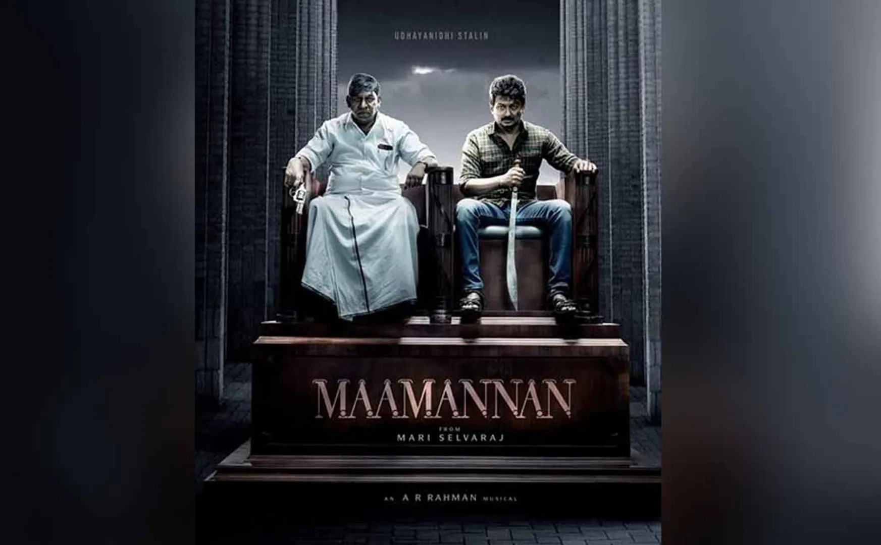 maamannan review
